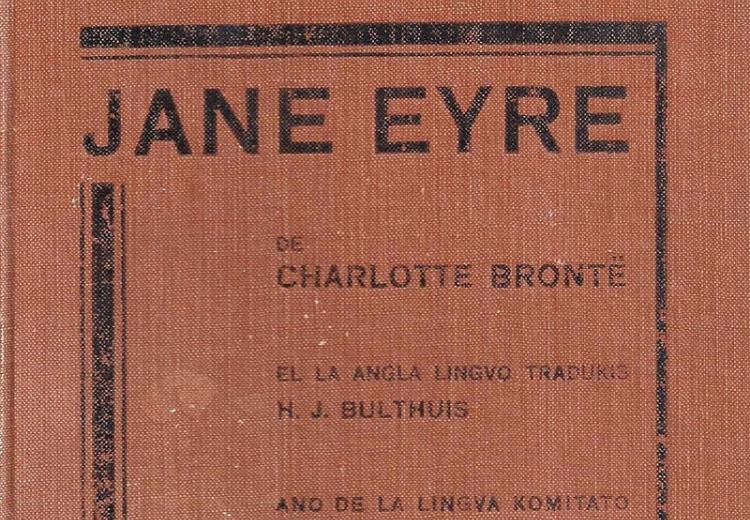'Jane Eyre', 1931